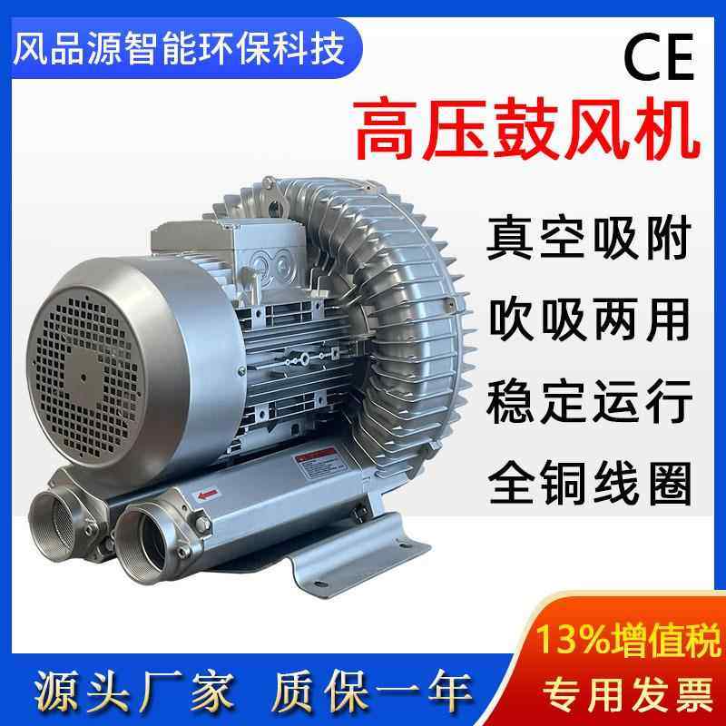 抽真真空机B-61D-2雕刻机空泵压RB-8ZHG1D-2高气泵分板雕R刻吸附