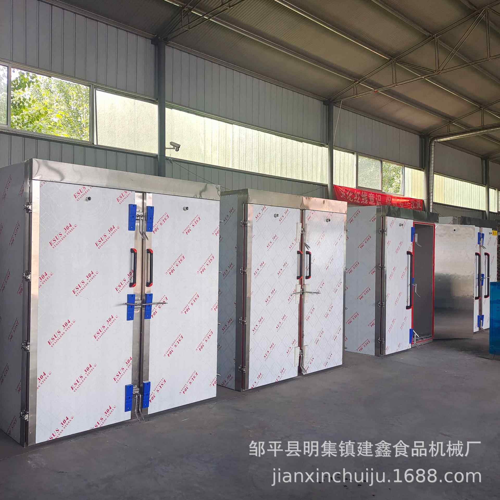 双门50-70盘馒头蒸房带推车的电蒸房醒蒸一体蒸房