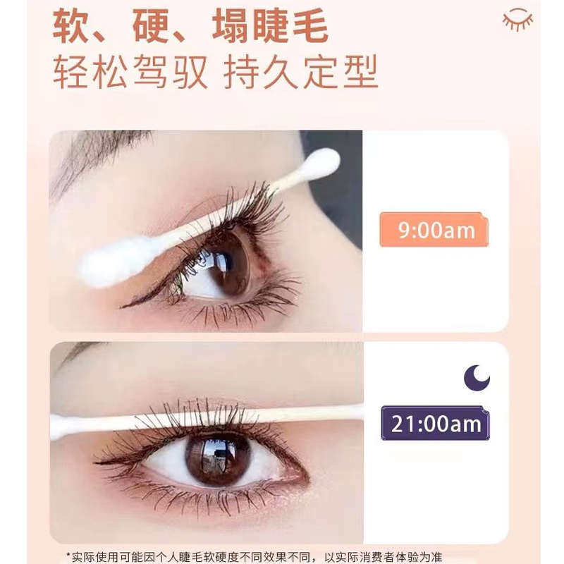 shrmeil闪美电烫睫毛夹卷翘器充电式电动加热持久定型睫毛卷烫器,美容美体仪器,睫毛卷烫器,淘宝优惠券,粉丝福利购,淘宝优惠卷