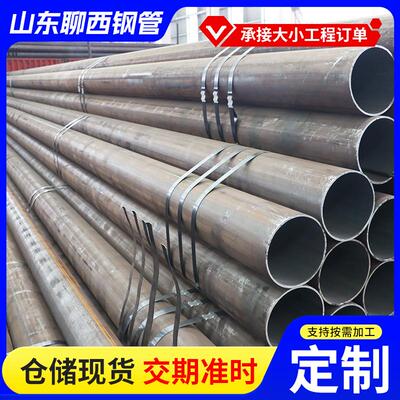 316MN无缝钢管43可切割口定尺38*TVO3小径厚*薄壁40CR无缝钢管现