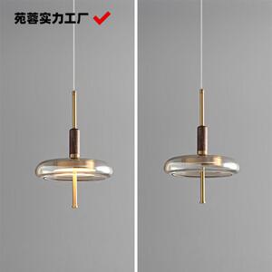 北欧轻奢三头餐厅飞碟设计师胡桃木吧台茶室卧室餐桌简约吊灯