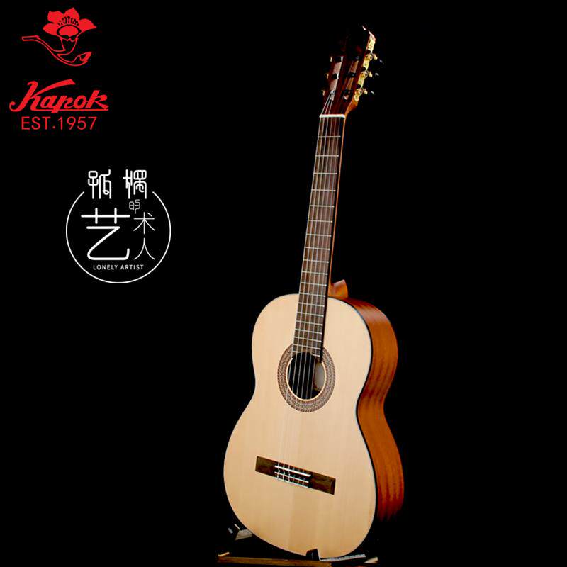 高档棉加震全单板3古典吉他3红龙6 39寸4尼儿童考级男女粉色初学