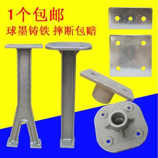 复合板产床铸铁腿猪用产床支撑腿母猪产床脚保育床腿脚养猪设备