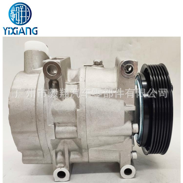 适用 CWV618 AC Compressor Nissan Nissan Cefiro PA33 VQ25