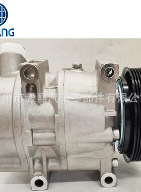 适用 CWV618 AC Compressor Nissan Nissan Cefiro PA33 VQ25