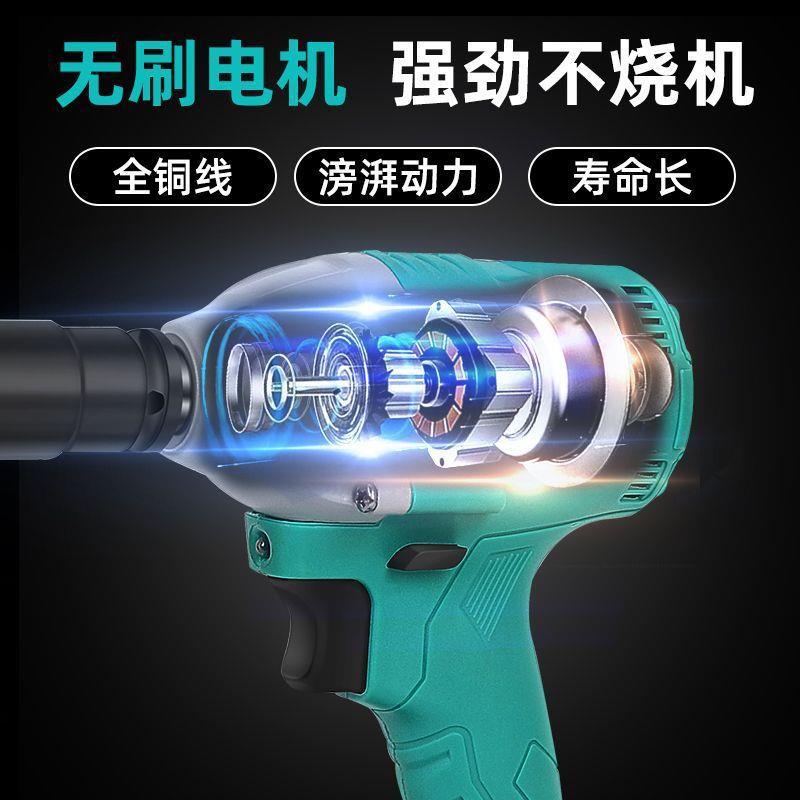 德国大艺乐固DGYI电动扳手2106大扭力架子工木工A3冲击风炮48V88V