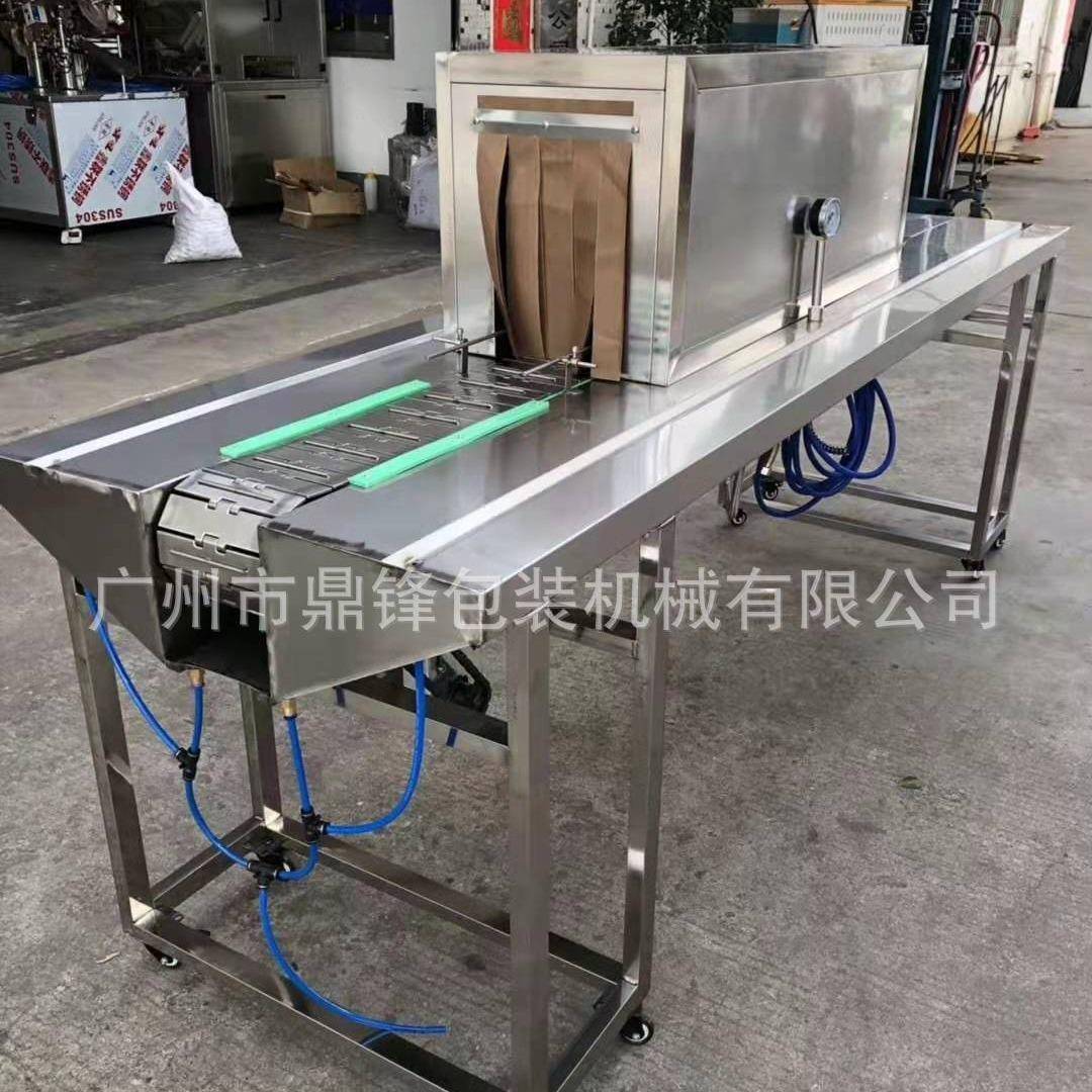 蒸汽式烫膜热收缩机塑料瓶饮料瓶小型连续自动热缩膜蒸汽收缩炉