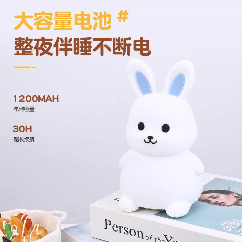 萌兔子小夜灯情围侣礼物送男友969趣女友可桌面装饰品氛感小爱摆