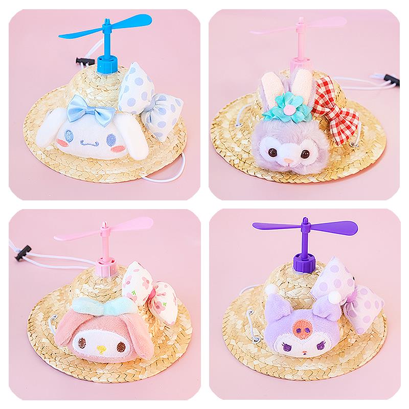 狗狗帽子猫咪头饰宠物草帽头套小猫猫小狗夏天遮阳帽露耳朵太阳帽