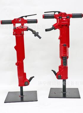 TPB-40手持式风镐建筑工程道路施工TPB-60气镐混凝土岩石破碎镐