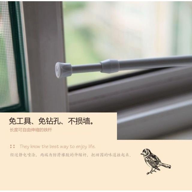 白色烤漆窗帘杆伸缩杆浴帘杆免打孔免安装晾衣杆门帘半帘直杆撑杆