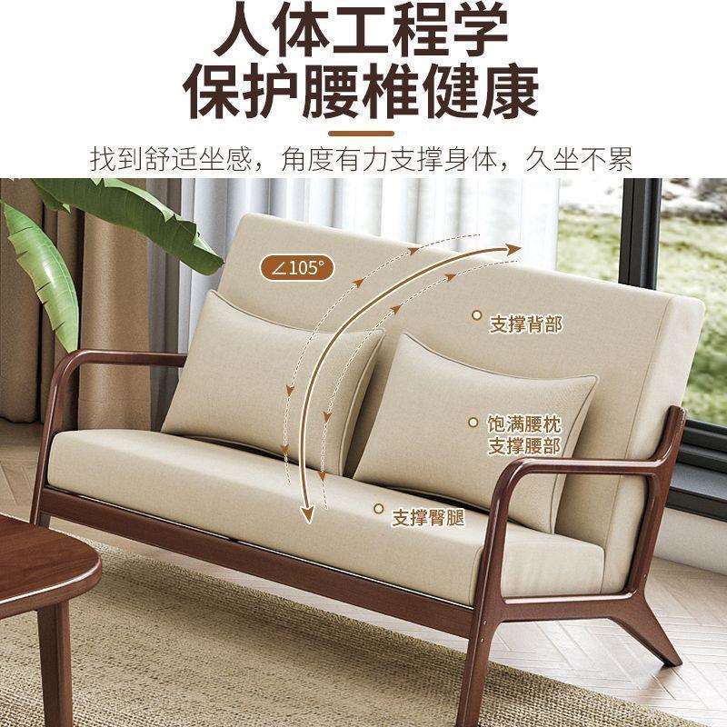 三人家用布艺现代简约双人沙发小户型出租屋实木沙发茶几组合客厅