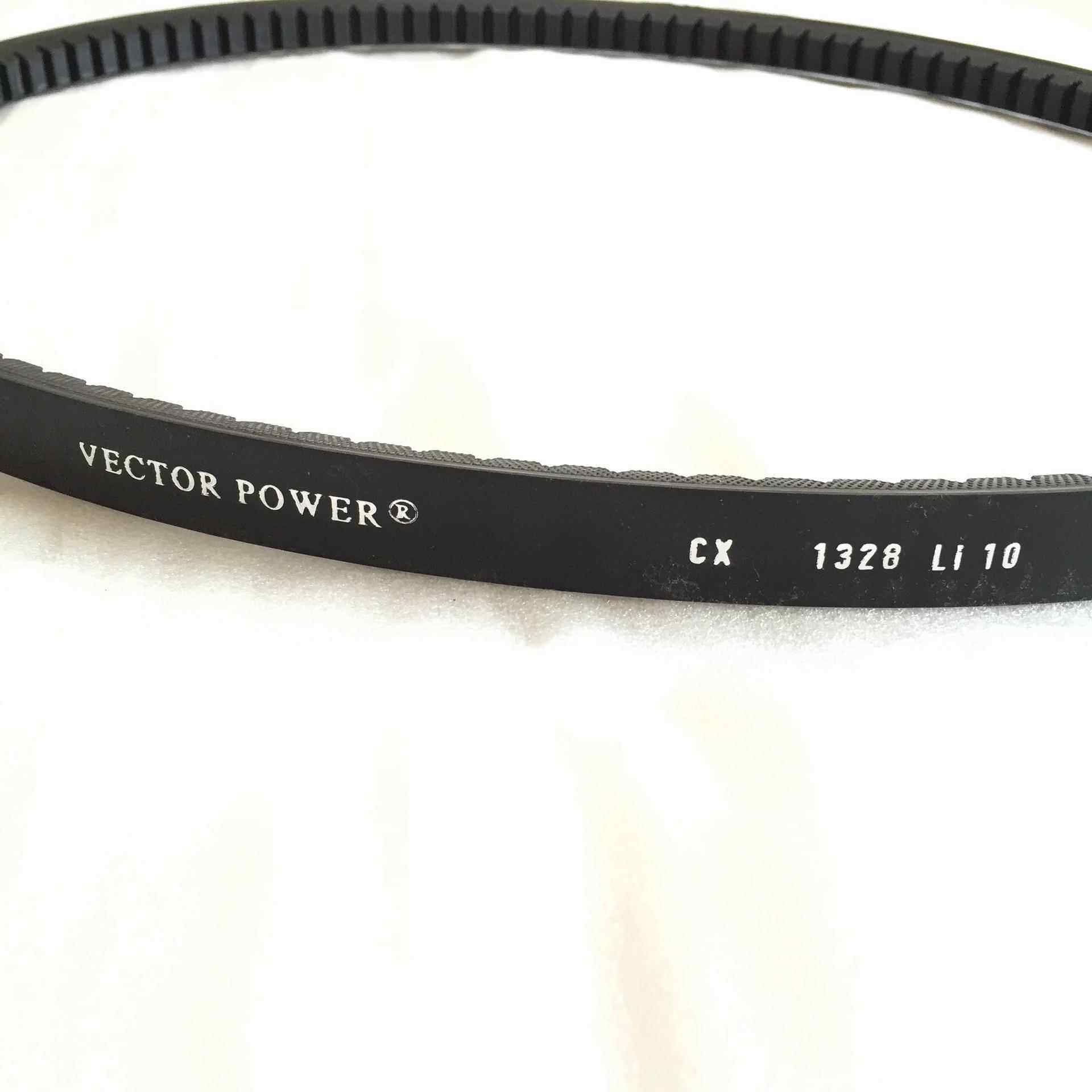 供应VECTOR POWER齿形三角带 A AX B BX C CX D DX XPA XPB XPC