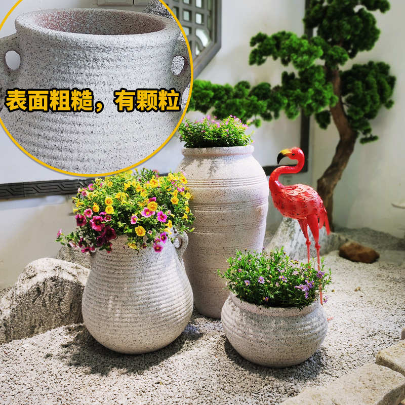 包邮大号无釉红陶陶罐多肉户外花瓶庭院摆件真石陶瓷花盆组合批发