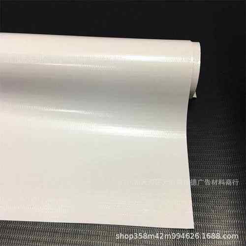 高光加厚灯箱488亮0白PVC灯箱布喷布绘440箱G/38G灯布户外广告布