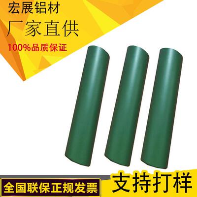 吹膜机制袋机柔板印刷机配件铁氟龙特氟龙铝导辊铝辊筒铝辊轴