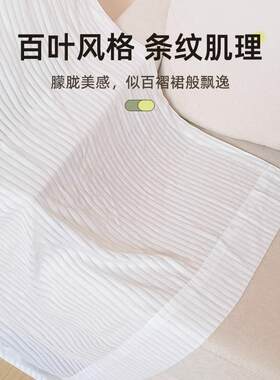 防尘门帘衣帽间大衣柜遮挡免打孔开放式柜子拉帘子百叶纱书柜遮帘