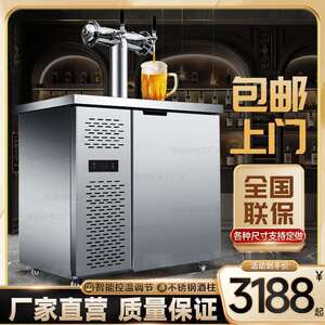精酿啤酒设备一体机啤酒机扎啤机商用生啤机打酒机鲜啤机器其他