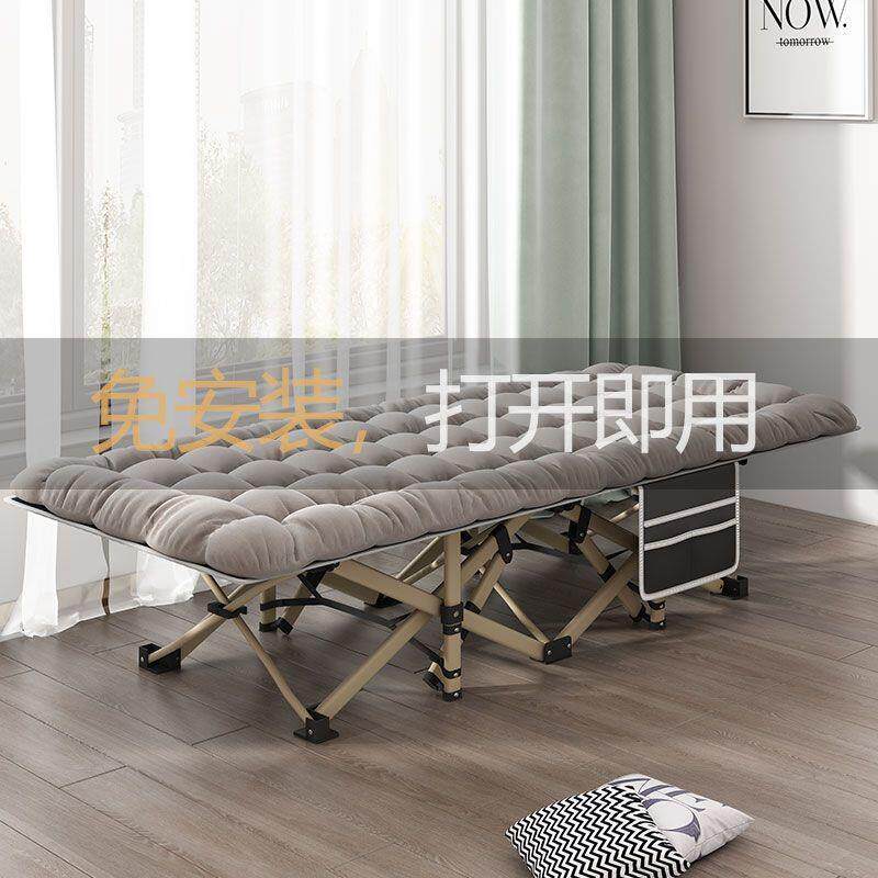 折午叠床人床休床公单室午睡办床陪护成人便携家用简易躺椅折叠床
