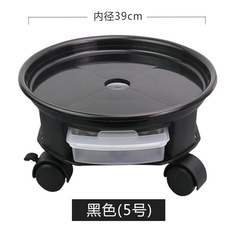可移动花盆托盘万向轮底座带滚轮加厚塑料花盘大号垫底滑轮底盘拖,家居饰品,花瓶,淘宝优惠券,粉丝福利购,淘宝优惠卷