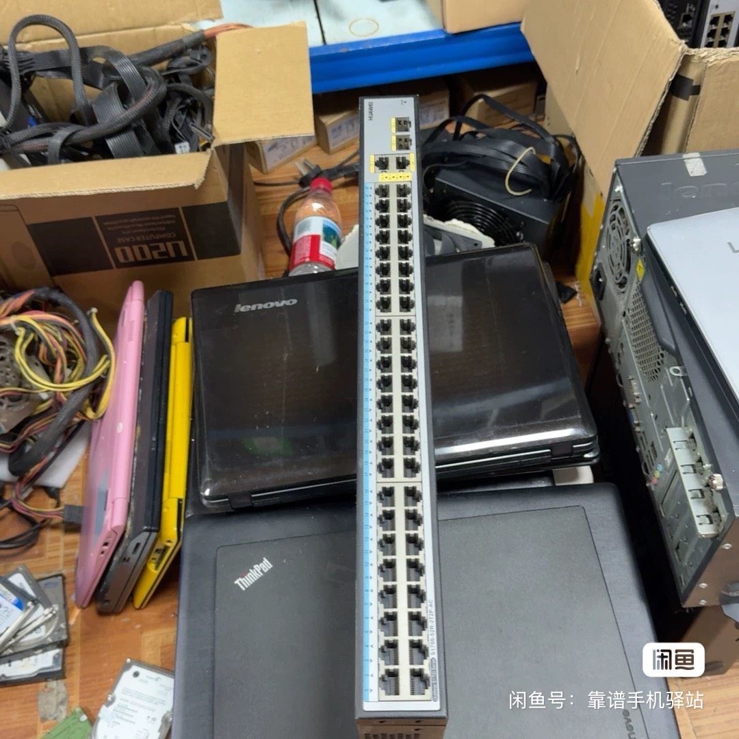 华为+S1700-52R-2T2P-AC+交换机