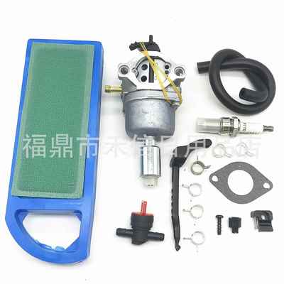 园林化油器799727 791886 495935 690194化油器组合带空滤 油滤等