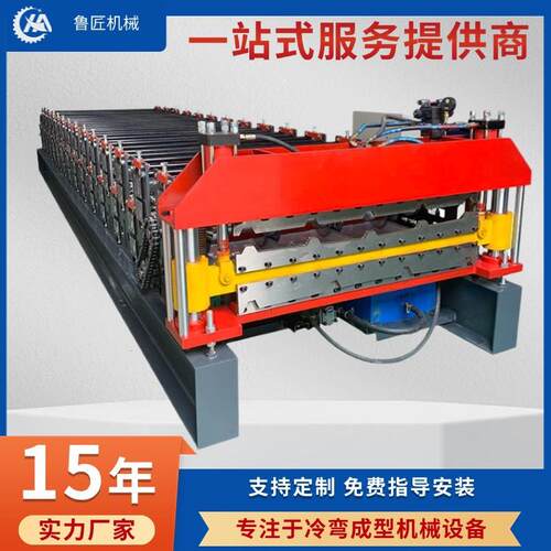 全自动双层压瓦机屋顶瓦成型机彩钢瓦成型设备厂家型号多样