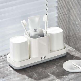 漱口杯置物卫生间牙具套装 口杯收纳盒牙刷创意牙刷杯情侣牙杯家用