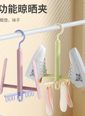 Rotating Balcony Shoe Rack Multi-functional Drying Rack Shoe