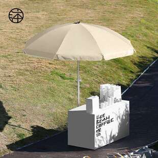 摆摊遮阳伞大伞商用摆地摊便携出摊专用户外雨伞露营庭院太阳包邮