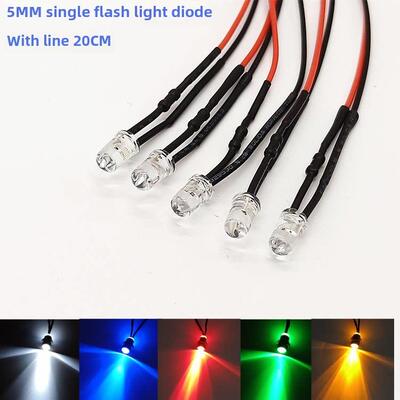 3V6V12V24V36V有线发光二极管5mm单闪光Led灯头自动闪光型号闪光