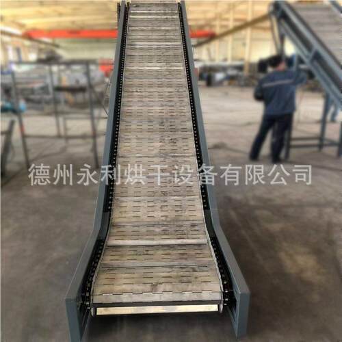 固件大倾角提升机 高温压铸VZY料制品链板给上机 化工颗粒料机定