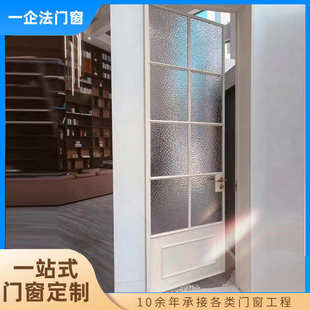 实力厂家直供卫生间门单双包平开门浴室玻璃隔断厕所阳台铝合金门