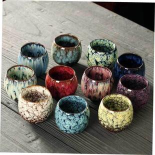 Kiln Porcelain Cups set Cup Tea Ceramic Change Kung