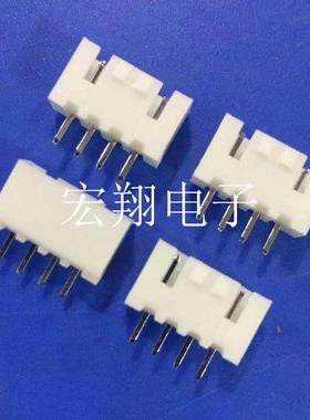 XS-4A直针XHB0-4PJIXXH2.54-34P带扣TJC带锁H针座接插件100只