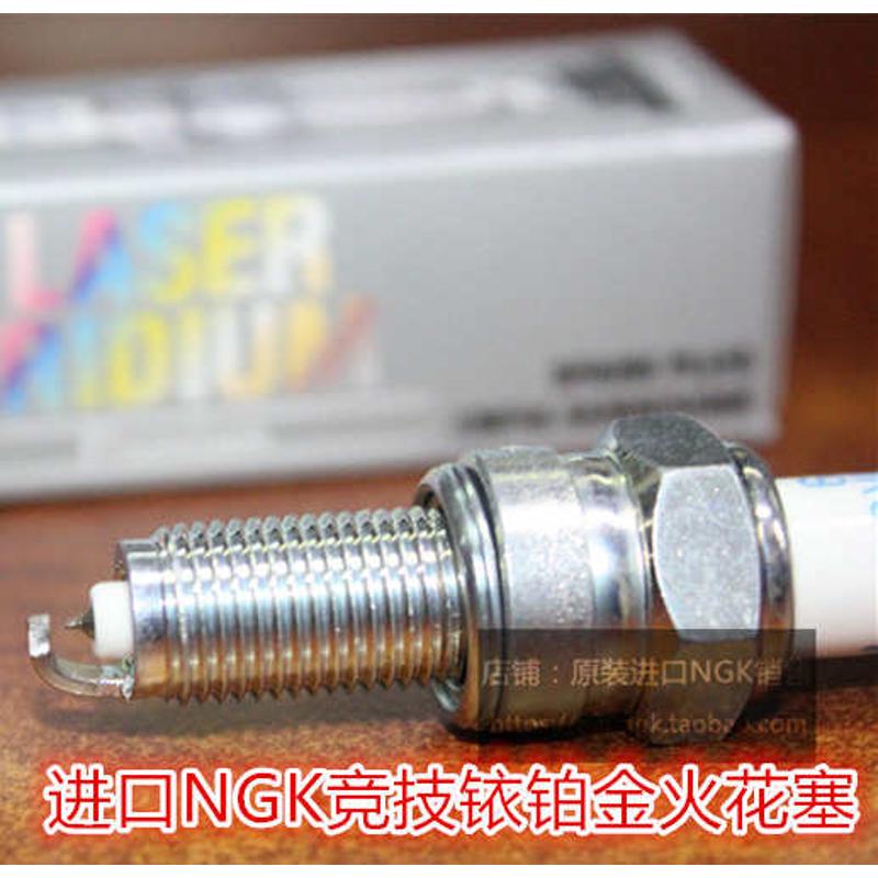 比亚乔X10 X8 X9 比亚乔500 125 180 200适用NGK竞技铱铂金火花塞