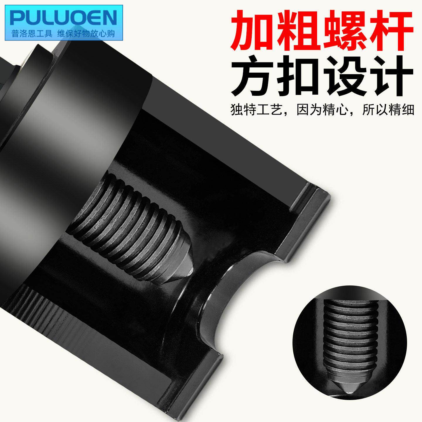 用球头取出拆装头笼球取出器专拉马大货球车手动换转向球头杆摇臂