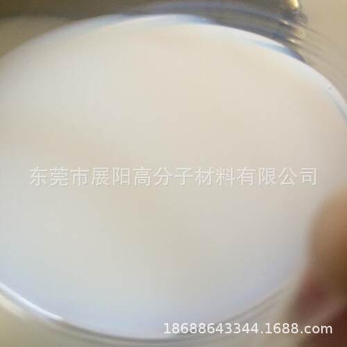 PTFE乳液60%东岳DF-301液体PTFE浓缩液聚四氟乙烯浓缩液分散液