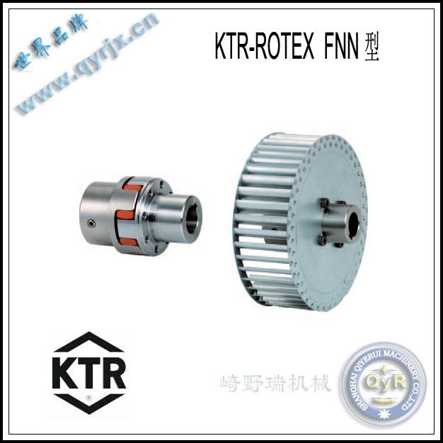 KTR 带风扇 联轴器 ROTEX FNN-28、38、42、48、55、65、75、90