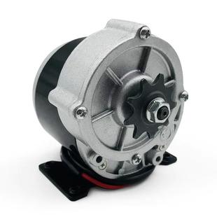 12V350W有刷A形轮减速电机 1016Z永磁直流炒货机电机齿轮带脚