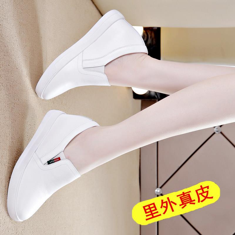 韩国潮牌内增高女鞋2025春季新款百搭休闲 小白鞋女一脚蹬单鞋女