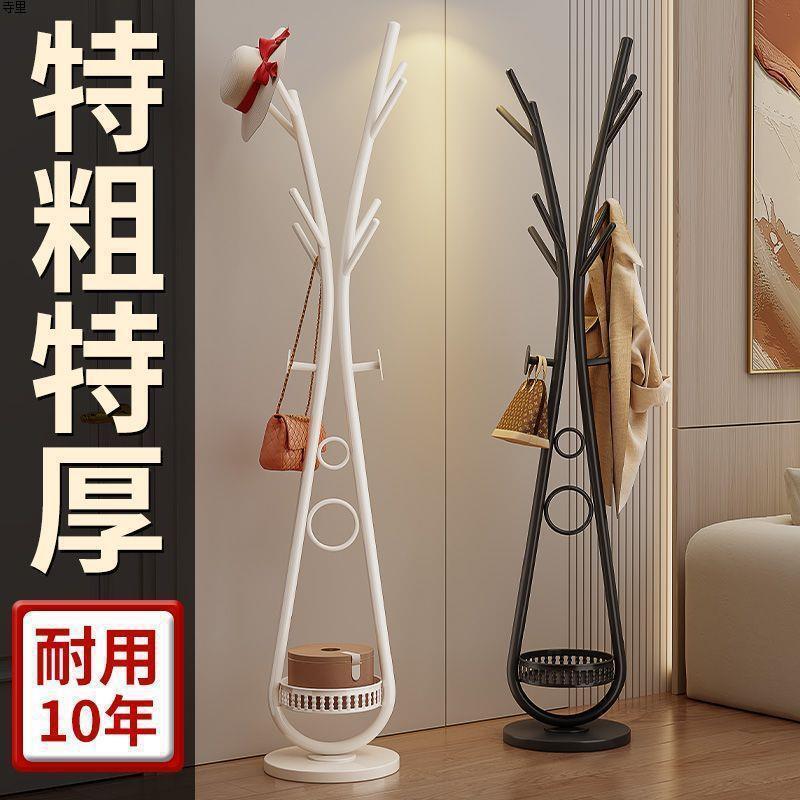 卧室衣帽架落地立式挂衣架欧式简易门厅衣服架创意铁艺衣架挂包架