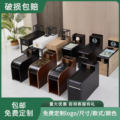 足浴茶几柜经济型按摩沙发中间小茶几美容美甲洗浴店专用足疗茶几