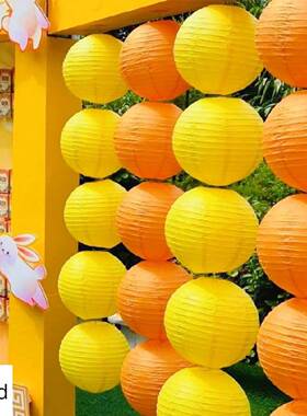 黄色橙色系纸灯笼挂饰古风折叠纸灯罩中秋游园会场景布置氛围装饰