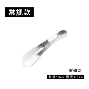 神器鞋 不锈钢鞋 抽 器懒人穿鞋 把子提鞋 拔子长柄家用金属鞋 溜子扒鞋