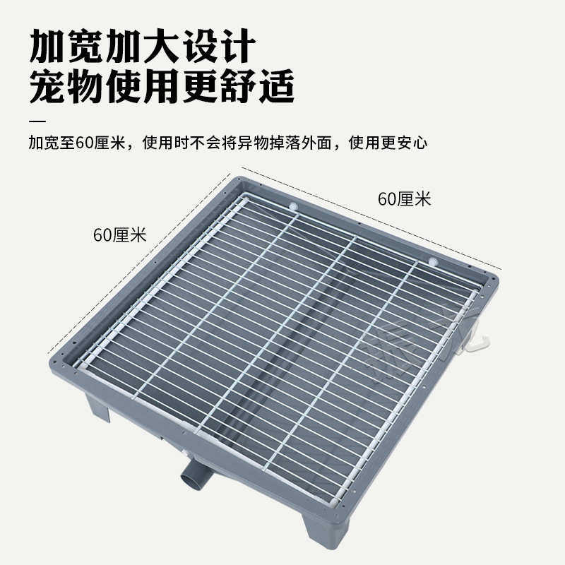 大号加厚加固狗厕所中型大型宠物大小便卫生间家用冲水直排下水道,宠物/宠物食品及用品,狗厕所,淘宝优惠券,粉丝福利购,淘宝优惠卷