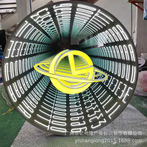 千镜L深ED层892不锈钢门头限渊招牌户外霓虹无灯立体发光字广告牌