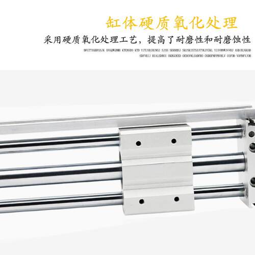 磁偶式无杆气缸CY1S/RMT10 15 20 25 32 40-100/200/300/400/500