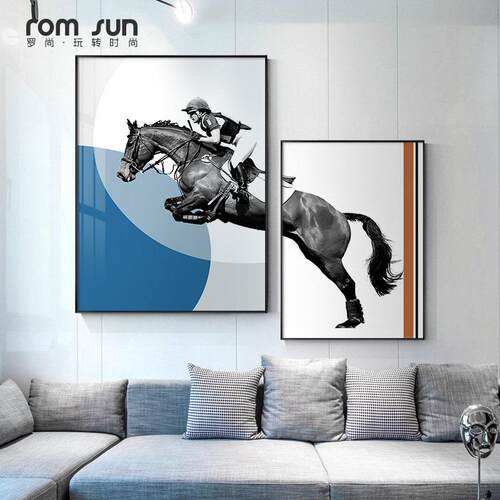 北欧轻奢客厅装饰画沙发背景墙马到成功挂画现代简约餐厅玄关壁画