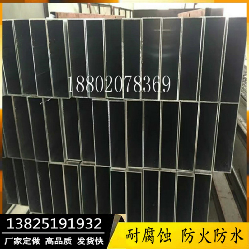富腾幕墙铝方通十大品牌50*150*1.4矩型铝方管铝型材木纹铝方管
